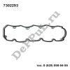 Прокладка клапанной крышки Fiat Ducato (230) (94-02) (7302293 / DEBZ0062)